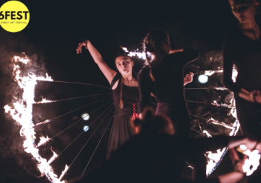 Къде да отидем и какво да видим в Пловдив в четвъртък