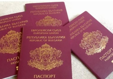 Спират приемa на заявления за паспорти в районните управления в Пловдивска област