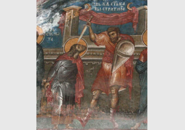 Свети мъченик Сава Стратилат почита Църквата днес