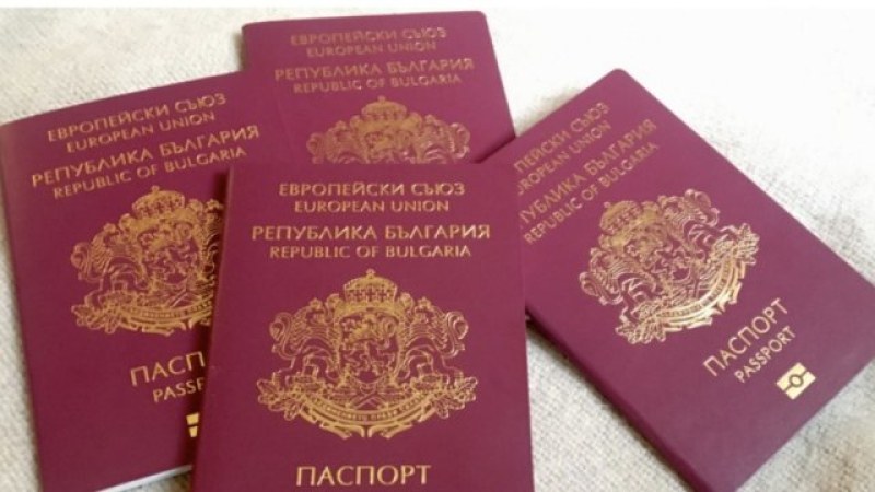 Спират приемa на заявления за паспорти в районните управления в Пловдивска област