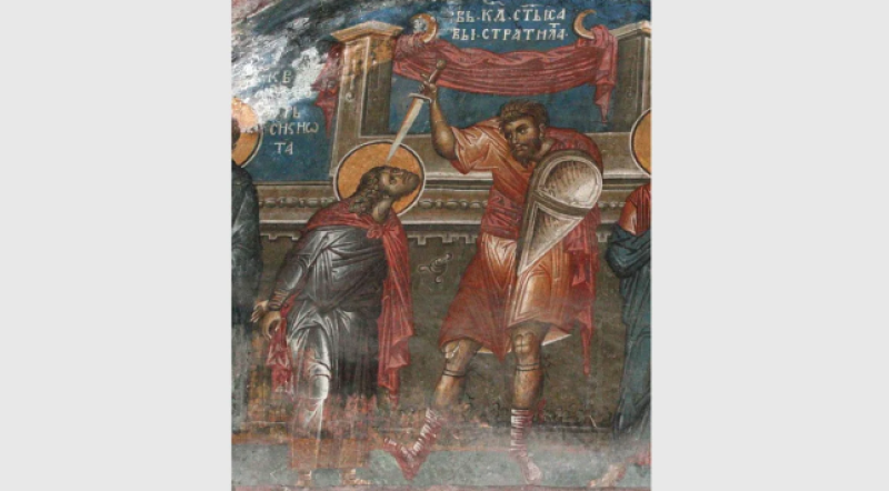 Свети мъченик Сава Стратилат почита Църквата днес