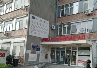 Нов опит за смяна на ръководството в УМБАЛ „Пловдив“