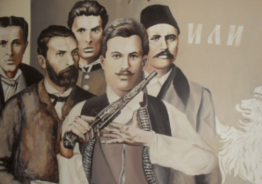 Предложиха 20 април за официален празник