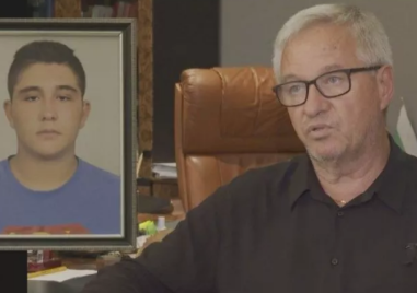 Приключи делото за смъртта на 18-годишния Теодор – син на пловдивския адвокат Йордан Давчев