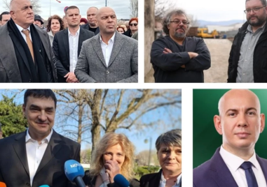 Всички пловдивски депутати вече са ясни