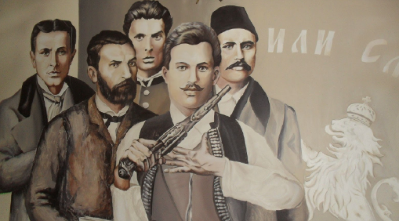 Предложиха 20 април за официален празник