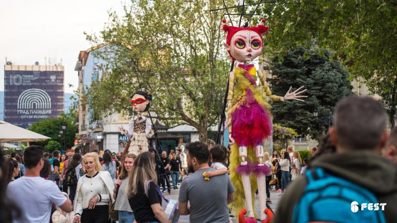 Започва фестивалният уикенд на международния 6Fest в Пловдив