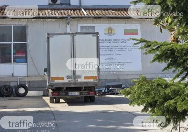 Фантомни милиони: Запечатаният месокомбинат на Братя Къртеви се хвали с европроект, парите - спрени