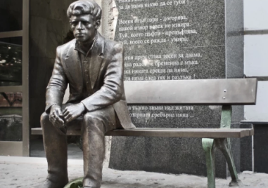 67 години от смъртта на поета Пеньо Пенев, който се отказа от живота