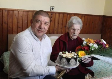 Кметът на Кричим поздрави столетница