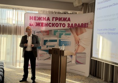 Тревожна тенденция: родилки на 12–13 години и все повече жени с трудности при забременяване ВИДЕО