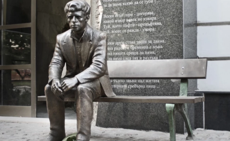 67 години от смъртта на поета Пеньо Пенев, който се отказа от живота