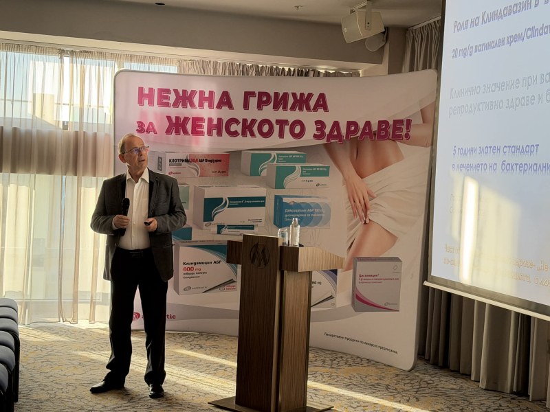 Тревожна тенденция: родилки на 12–13 години и все повече жени с трудности при забременяване ВИДЕО