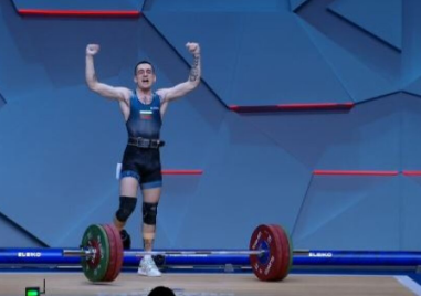 България на второ място по медали на Европейското по щанги