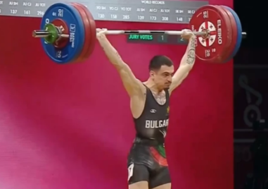 Иван Димов от Сопот е щангист №2 на Европейското, Карлос Насар е трети
