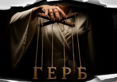 Председателят на „Браво, Пловдив“ за срещата на ГЕРБ: Дали ще паднат главите, които наистина кадруваха в Пловдив