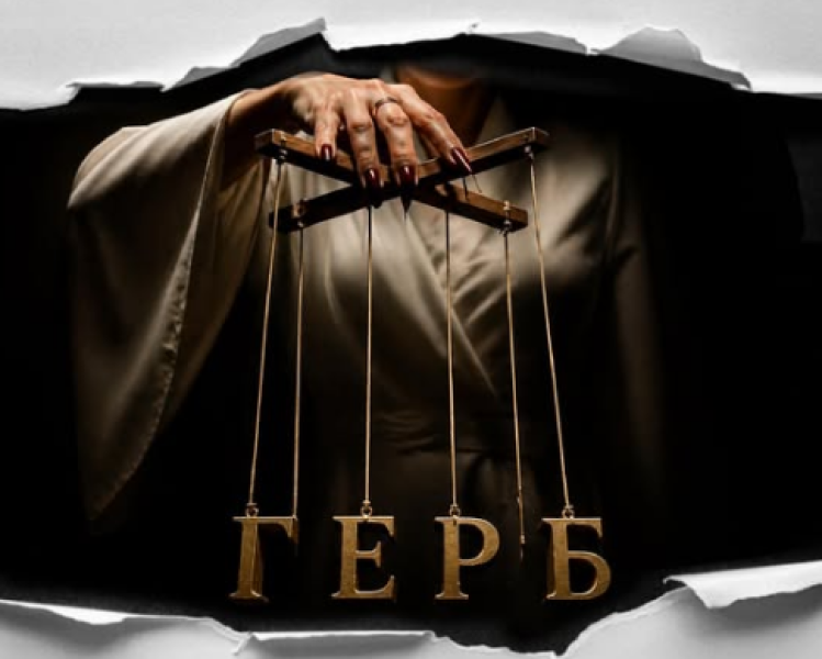 Председателят на „Браво, Пловдив“ за срещата на ГЕРБ: Дали ще паднат главите, които наистина кадруваха в Пловдив