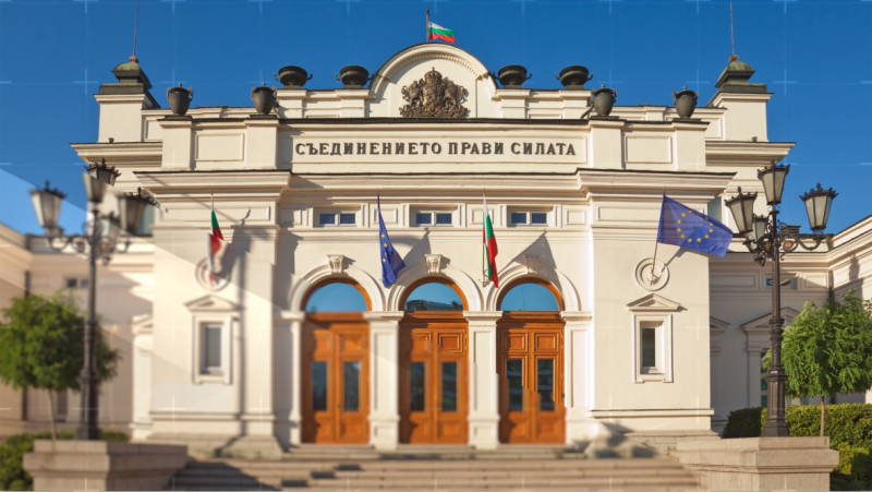 Президентът Йотова свиква новото НС тази седмица