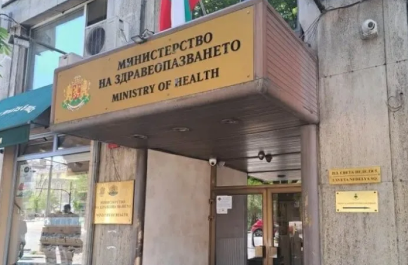 Разкриха схема с лекарства за милиони: Разследват трансграничен канал, замесен е наш зам.-министър