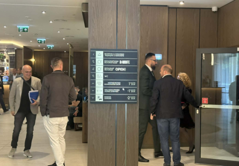 Започна срещата на ГЕРБ в Пловдив за анализ на резултатите от изборите