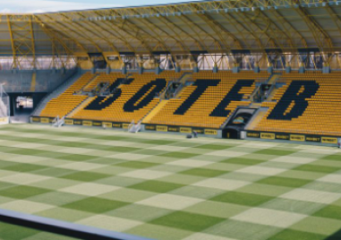 Ботев се връща към автентичното си жълто и черно