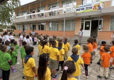 Предстои ремонт на ДГ „Мечо Пух“ в Хисаря със спечелен проект