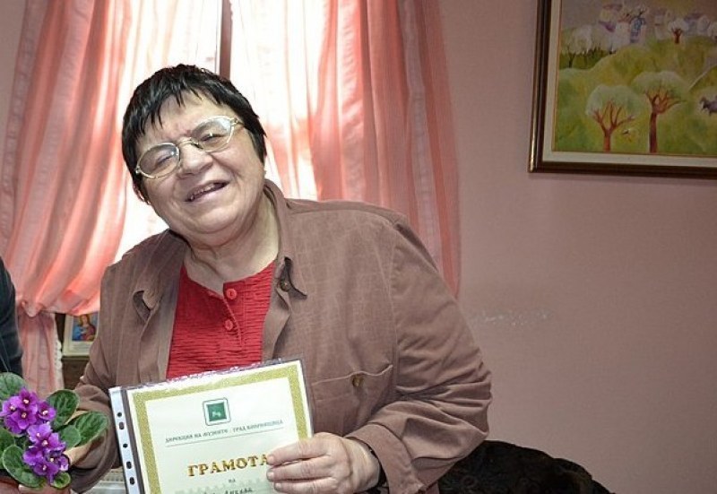 5 години без пловдивчанката Райна Каблешкова - писател, редактор и общественик