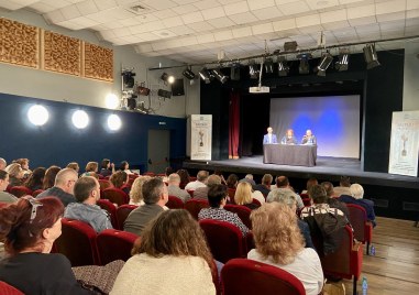 Пловдив стана център на партньорство между ЮНЕСКО и Сдружение „Български музеи“