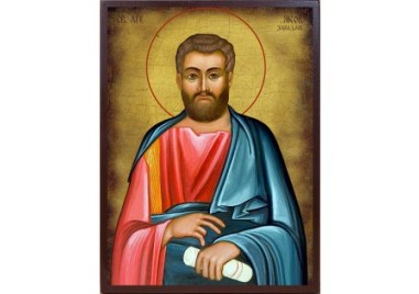 Свети апостол Яков Зеведеев почита Църквата днес