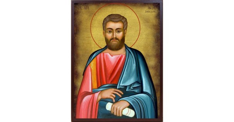 Свети апостол Яков Зеведеев почита Църквата днес