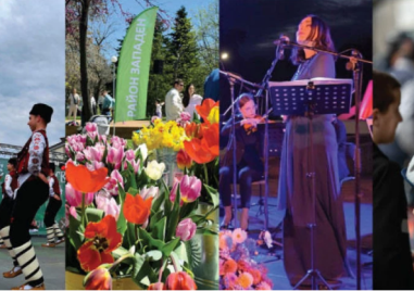 Район „Западен“ представя богат календар с над 30 събития