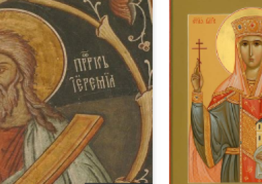 Свети пророк Йеремия и света Тамара Грузинска почита Църквата днес