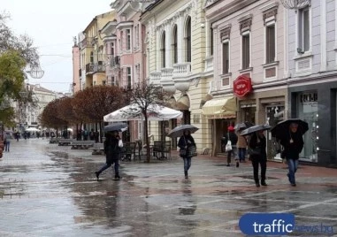 Облачна неделя с вероятност за превалявания в Пловдив