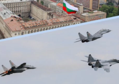 Военни самолети ще прелетят над Пловдив на 6 май