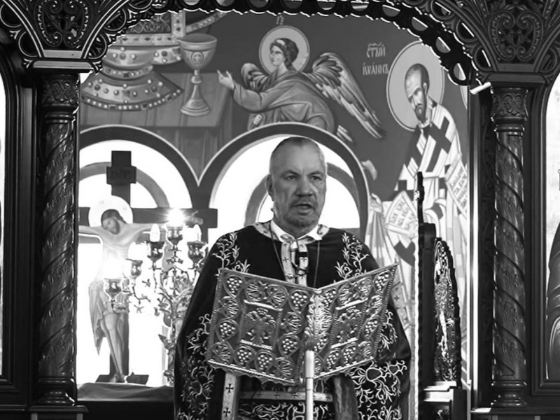 Да си спомним за отец Боян Саръев, роден на днешната дата