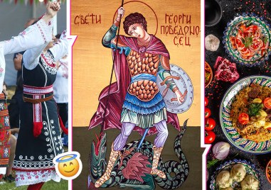 Гергьовден е! Почитаме свети мъченик Георги Победоносец