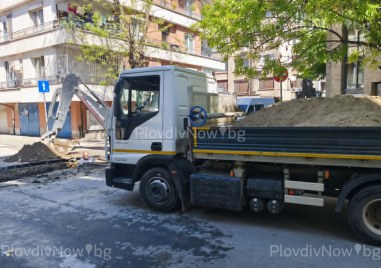 Част от центъра остана без вода заради спукан водопровод