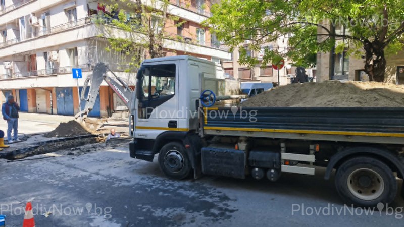 Част от центъра остана без вода заради спукан водопровод