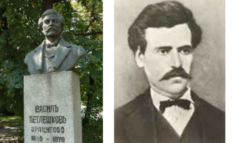 150 години от гибелта на Васил Петлешков - революционер, водач на Априлското въстание