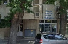 НАП разпродава империята на д-р Ненко Василев след схемата за източване на 5 млн. лева от НЗОК
