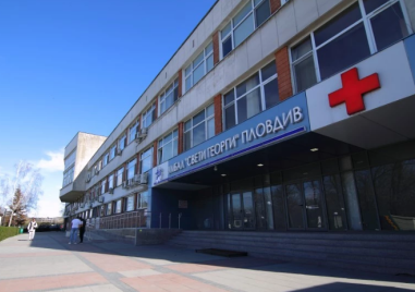 Клиниката по лицево-челюстна хирургия към УМБАЛ „Свети Георги“ отваря врати за безплатни прегледи