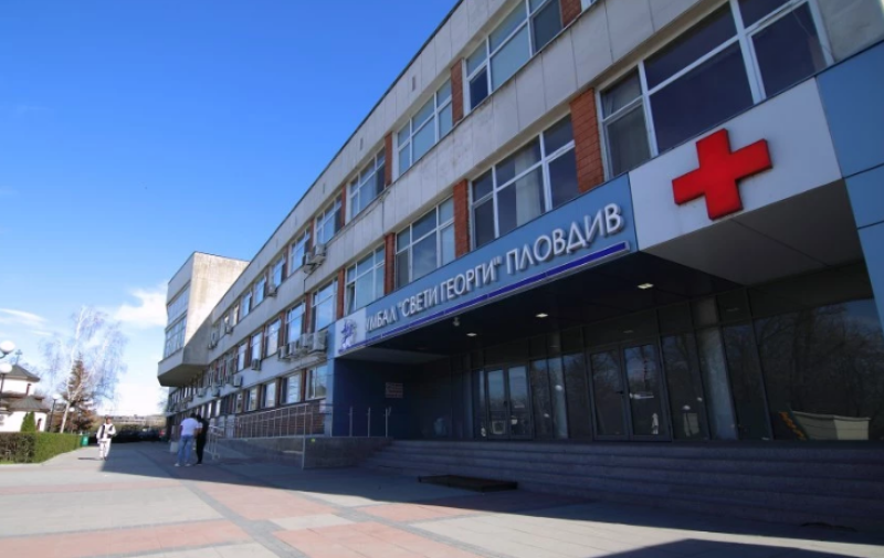 Клиниката по лицево-челюстна хирургия към УМБАЛ „Свети Георги“ отваря врати за безплатни прегледи