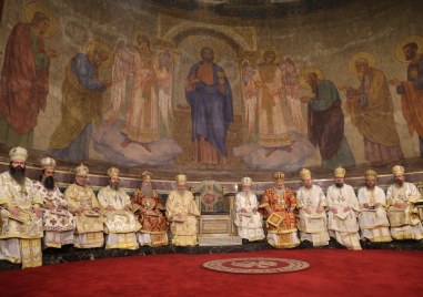 73 години от възстановяването на Българската патриаршия