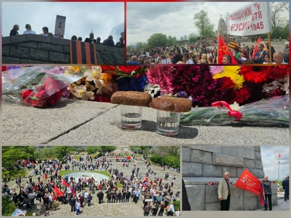„Миротворецът” Путин, червен флаг със сърп и чук и чаши с водка в краката на Альоша, „Катюша” кънти на Бунарджика за Деня на Европа
