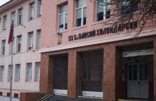 Избраха строител за новия корпус и спортна база на СУ „Св. Паисий Хилендарски“