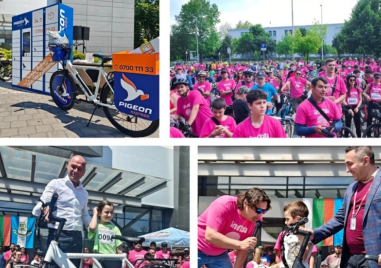 PIGEON Express и Electric Bike EU превърнаха Giro d’Italia в Пловдив в празник на модерната градска мобилност