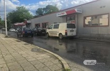 Акция на полицията на улица в Пловдив, криминалисти извършват огледи в офис