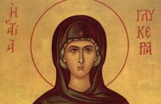 Света мъченица девица и свети Георги Изповедник почита Църквата днес