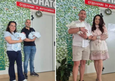 Спасиха три бебета в “Селена” в Пловдив