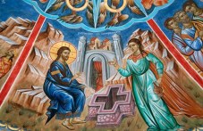 Български мъченици почита Църквата днес